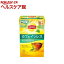 リプトン カフェインレスティー(20包)【リプトン(Lipton)】
