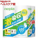 ネピア 激吸収 キッチンタオル(100カット*4ロール*12コセット)【ネピア(nepia)】