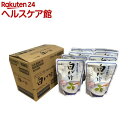 キユーピー まごころ一膳 富士山の銘水で炊きあげた白がゆ(250g*8コ入)【まごころ一膳】