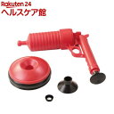 加圧式パイプレスキュー FP-248(1コ入)【送料無料】