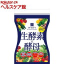生酵素*酵母(60粒)【スベルティ】