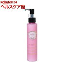 コスメパティシエ アロマシストコンディショナー ローズ(150ml)【コスメパティシエ】