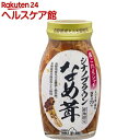 シナノブラウンãªã‚茸 固形分70ï¼…(180g)