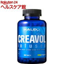 ハレオ クレアボル インフューズド(600タブレット)【ハレオ(HALEO)】【送料無料】