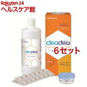 クリアデュー ファーストケア(28日分*6セット)