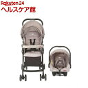 joie エアトラベルシステム カーキ(1台)【ジョイー(j...