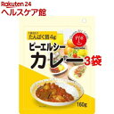 ピーエルシー カレー(160g*3コセット)【ピーエルシー】