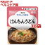 介護食/区分2 キユーピー やさしい献立 けんちんうどん(120g*36コセット)【キューピーやさしい献立】