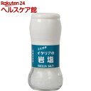 ミル付き イタリアの岩塩(60g)【赤穂あらなみ塩】...