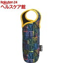 トーン ボトルカバー インデコ TC-09 モダンブラック(1コ入)【トーン(tone)】