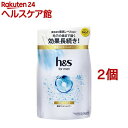 h&s for men コンディショナー スカルプEX 詰め替え(300g*2コセット)【h&s(エイチアンドエス)フォーメン】