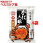 北海道ラーメン かに三昧 みそ味(107g*4コセット)