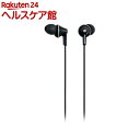 ステレオインサイドホン ブラック RP-HJE165-K(1コ入)