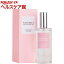 Naturals ルームスプレー ローズ&パチュリ(100mL)【Naturals】【送料無料】
