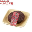 カメヤマ おはぎキャンドル(1個入)【故人の好物シリーズ】