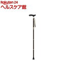 ネオクラシカル折り畳み ブラウン ショート(1本入)