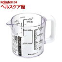 イージーウォッシュ 食器洗い乾燥機対応 耐熱計量カップ 20...