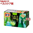 バブ 至福の森めぐり浴(40g*12錠*3コセット)【バブ】