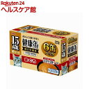 15歳からの健康缶 6P とろとろペースト まぐろ(1セット)【健康缶シリーズ】