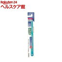ガム(G・U・M) デンタルブラシ 3列コンパクトヘッド ふつう #202M(1本入)【ガム(G・U・M)】