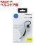 エレコム BLuetooth(R)ワイヤレスステレオイヤホン ブラック LBT-HPC50MPBK(1コ入)【エレコム(ELECOM)】【送料無料】