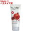 ドレスナーエッセンス ハンドクリーム PG(50mL)