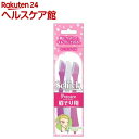 シック まゆのお手入れに(3本入)【シック】...