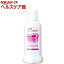 ミューフル ベーシックシリーズMB MBローション(300mL)【ミューフル】【送料無料】