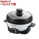 ミニグリルパン 16cm SGP-16W(1コ入)【送料無料】