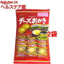 ブルボン チーズおかき(22枚入*2コセット)