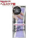 カーヴィーネイルシャイン(1コ入)【ラッキートレンディ】