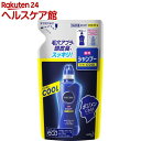 サクセス 薬用シャンプー エクストラクール つめかえ用(30...