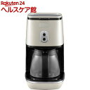 デロンギ ディスティンタコレクション ドリップコーヒーメーカ...