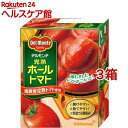 デルモンテ 完熟ホールトマト(380g*3箱セット)【デルモンテ】