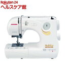 ジャノメ 2way コンパクト電子ミシン Nuikiru N778(1台)【ジャノメ】
