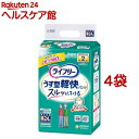 ライフリー うす型軽快パンツ S(Sサイズ*24枚入*4コセ...