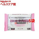 フローリング用 クリーナー(15枚*5コセット)...