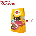 ペディグリー 11歳から用 ビーフ(70g*3コ入*12コセット)【ペディグリー(Pedigree)】