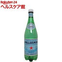 【訳あり】サンペレグリノ ペットボトル 炭酸水 正規輸入品(...