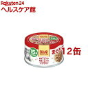 MiawMiawとびきり♪ 15歳からのまぐろ(60g*12コセット)【ミャウミャウ(Miaw Miaw)】