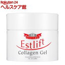 ドクターシーラボ エストリフト コラーゲンゲル(90g)【ド...