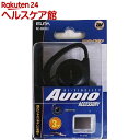 エルパ 耳掛イヤホン RE-30(BK)(1コ入)【エルパ(ELPA)】