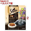 シーバデュオ 魚介とお肉のチーズ味セレクション(240g*12コセット)【シーバ(Sheba)】【送料無料】