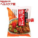 液体ソース焼きそば*10コ(114g10コセット)
