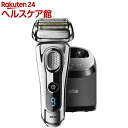 ブラウン メンズシェーバー シリーズ9 9297CC(1コ入)【ブラウン(Braun)】