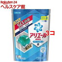 【訳あり】【アウトレット】アリエール サイエンスプラス パワージェルボール 詰替え用(18コ入*3コセット*3コセット)【アリエール パワージェルボール】