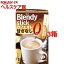 ブレンディ スティック コーヒー カフェオレ 甘さなし(8.9g*10本入*3コセット)【ブレンディ(Blendy)】