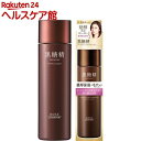 黒糖精 プレミアム パーフェクトローション(180mL)【黒...