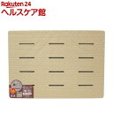 薄型ラバーマット ベージュ(1枚入)...
