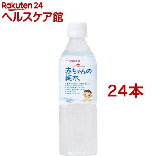 a xr[̂ Ԃ̏[0`](500ml*24{Zbg) xr[̂ [Ԃ xr[pi]